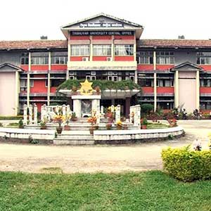 Tribhuvan University - Mentor Universe